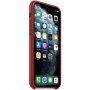 Originalna Apple kožna maskica za iPhone 11 Pro Max - crveni
