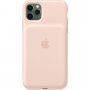 Originalna Apple stražnja maskica s baterijom za iPhone 11 Pro Max - pješčano ružičasta