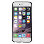 Antigravitacijska ljepljiva maska za Apple iPhone 6 / 6S - crna