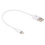 Kratki USB-A / Lightning kabel za sinkronizaciju i napajanje za iPhone / iPad / iPod / AirPods - 20 cm - bijela