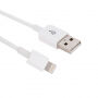 Kratki USB-A / Lightning kabel za sinkronizaciju i napajanje za iPhone / iPad / iPod / AirPods - 20 cm - bijela