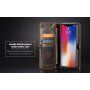 CASEME 2u1 ukloniva futrola za iPhone XS Max - Smeđa
