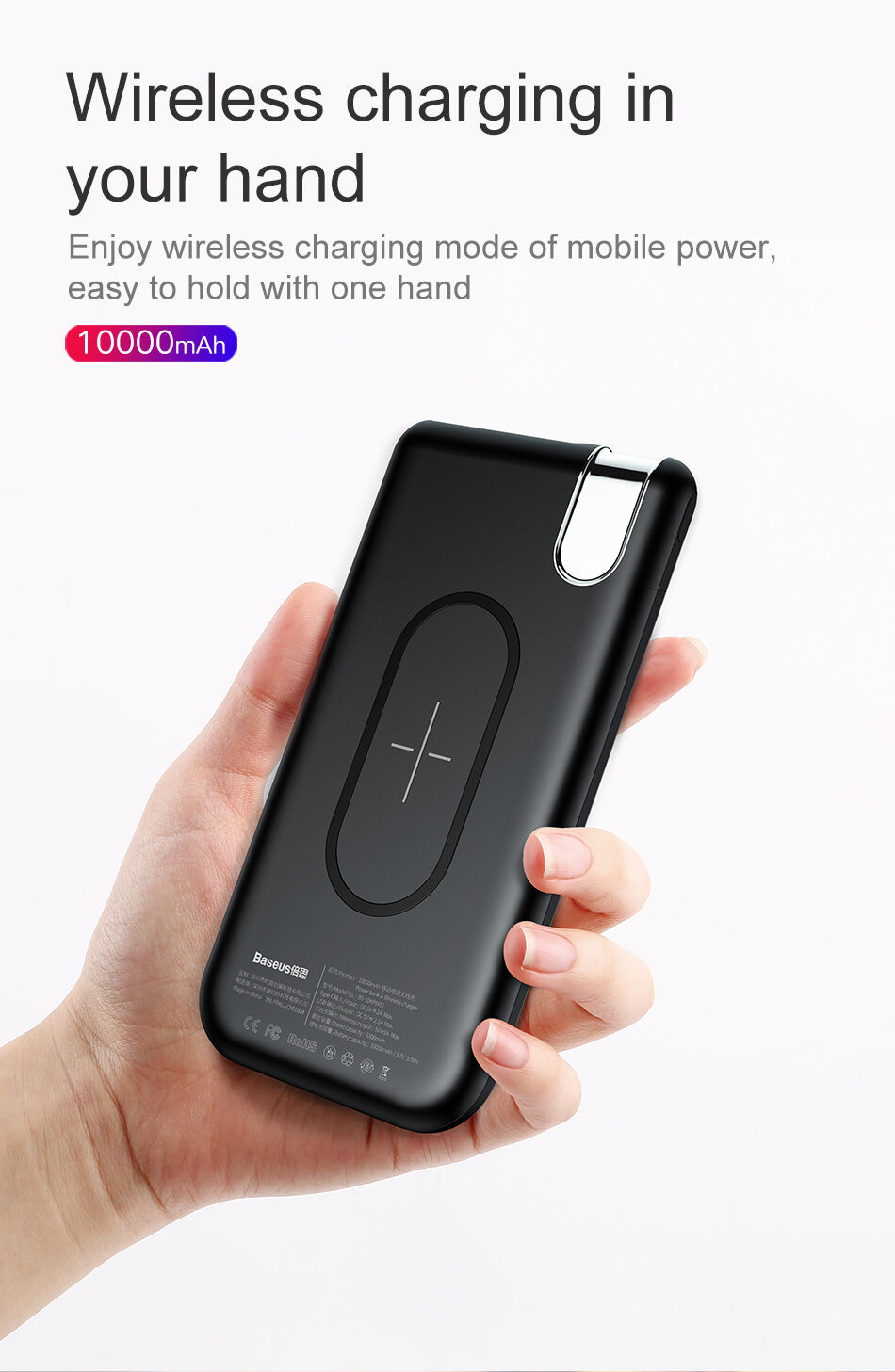 BASEUS prijenosno napajanje 10000mAh s bežičnim punjačem - crna