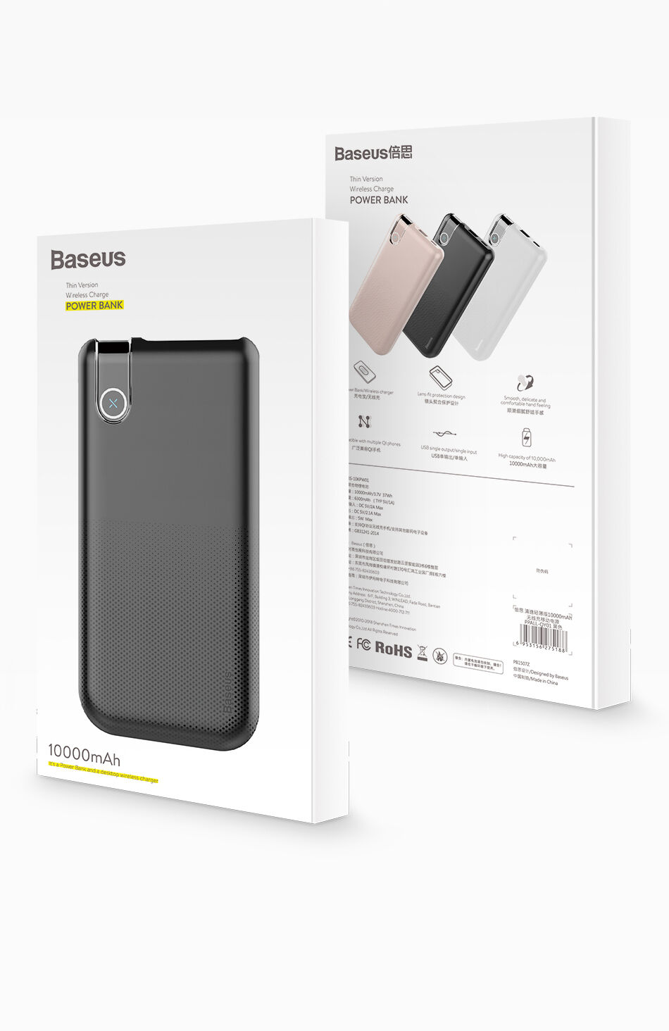 BASEUS prijenosno napajanje 10000mAh s bežičnim punjačem - crna