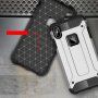 Super otporna "Armor" maskica za iPhone XS Max - plava