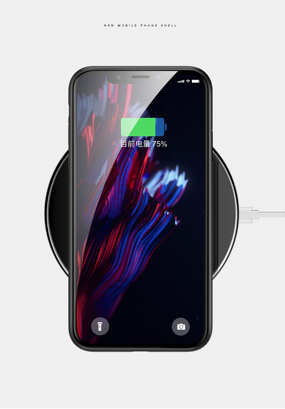 CAFELE ultratanka maskica za iPhone XR - crna