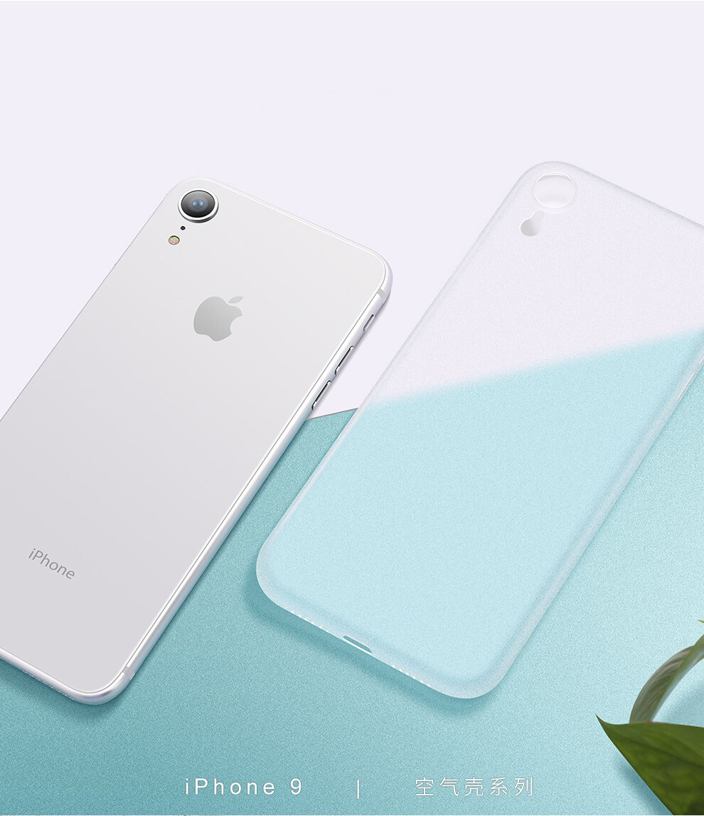 CAFELE ultratanka maskica za iPhone XR - crna