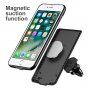 BASEUS dizajnerska maskica s baterijom 5000mAh za Apple iPhone 7 / 9 - krem