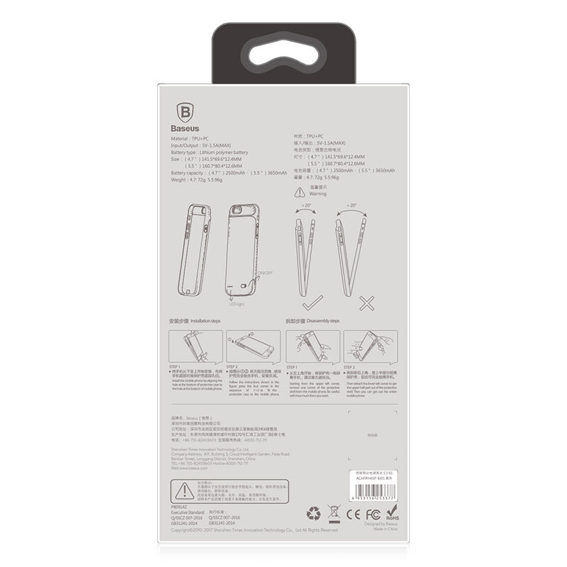 BASEUS dizajnerska maskica s baterijom 5000mAh za Apple iPhone 7 / 9 - krem