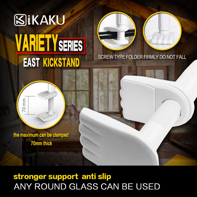KAKUSIGA univerzalni prilagodljivi stalak za iPhone / iPad - bijela / zlatna