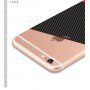 WAKING DRAGON elegantna maskica od meke plastike za Apple iPhone 6 / 6S - crvena