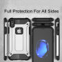 Super otporna "Armor" maskica za iPhone XS / iPhone X - Brončan