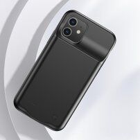 Usams maskica s baterijom 4500mAh za iPhone 11 - crni