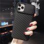 Maskica s kliznim poklopcem leće kamere za iPhone 6 Plus / 6S Plus / 7 Plus / 8 Plus - crni