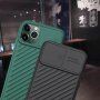 Maskica s kliznim poklopcem leće kamere za iPhone 6 Plus / 6S Plus / 7 Plus / 8 Plus - crni