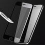 Mocolo kaljeno 2,5D staklo za iPhone 7 / 8 - crno