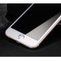 Mocolo kaljeno 2,5D staklo za iPhone 7 / 8 - bijelo