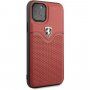 Ferrari Victory maskica za iPhone 11 Pro Max - crveni