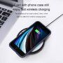 Nillkin Flex Pure Liquid silikonska maskica za iPhone 7 / 8 / SE (2020/2022) - plavi