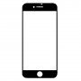 Kaljeno staklo 2,5D preko cijelog zaslona za iPhone SE (2020/2022) - Crni okvir