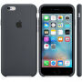 Original silikonska maskica za Apple iPhone 6S - ugljen crna