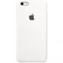 Original silikonska maskica za Apple iPhone 6S - bijela