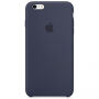 Original silikonska maskica za Apple iPhone 6S - tamno plava