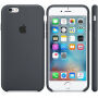 Original silikonska maskica za Apple iPhone 6S Plus - ugljen crna