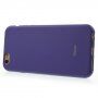 Roar mat maskica od meke plastike za iPhone 6 / 6S - ljubičasti