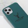 Mat maskica jelen i citat od meke plastike za iPhone 11 Pro - crni