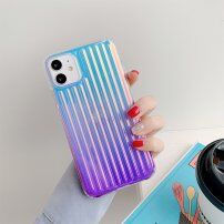 Naborana promjenjiva maskica s metalnim sjajem za iPhone 11 Pro Max - ljubičasti