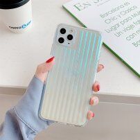Naborana promjenjiva maskica s metalnim sjajem za iPhone 12 Pro Max - srebrni