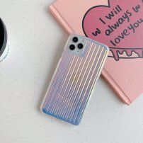 Naborana promjenjiva maskica s metalnim sjajem za iPhone 11 - plavi