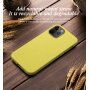 Matný eko razgradiva maskica za iPhone 12 mini - crni