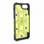 UAG Plasma ekstra otporna futrola za Apple iPhone 7 / 6S - žuta