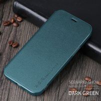 X-Level kožna flip futrola sa stalkom za iPhone 12 mini - zeleno