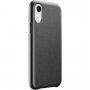 Cellularline Elite maskica od PU kože za iPhone XR - crni