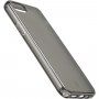 Cellularline Antimicrob antimikrobna maskica od meke plastike za iPhone 7 / 8 / SE (2020/2022) - crni