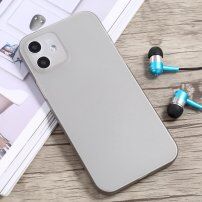 Ultra lagana maskica za iPhone 12 mini - sivi