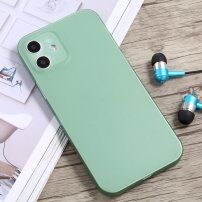 Ultra lagana maskica za iPhone 12 Pro Max - zeleni