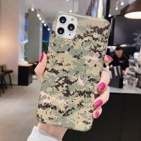 Maskica od meke plastike s maskirnim uzorkom za iPhone 12 Pro Max - zeleni