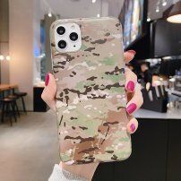 Maskica od meke plastike s maskirnim uzorkom za iPhone 11 Pro Max - smeđi