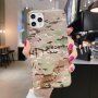 Maskica od meke plastike s maskirnim uzorkom za iPhone 12 mini - smeđi