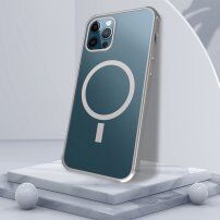 Meka prozirna maskica s magnetskim prstenom i šarenim okvirom za iPhone 12 Pro Max - srebrni