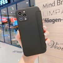 Futrola novčanik od silikona i PU kože za iPhone 12 Pro - crno