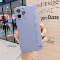 Futrola novčanik od silikona i PU kože za iPhone 12 mini - plavo-siva