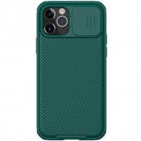 Nillkin CamShield Pro maskica s kliznim stražnjim poklopcem kamere za iPhone 12 Pro Max - tamno zeleni