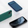 Nillkin CamShield Pro maskica s kliznim stražnjim poklopcem kamere za iPhone 12 Pro Max - tamno zeleni