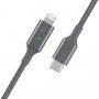 Belkin Boost Charge LED opleteni kabel s USB-C / Lightning konektorima - 1,2m - srebrni