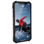 UAG Plasma ekstra otporna futrola za Apple iPhone XS / iPhone X - crvena